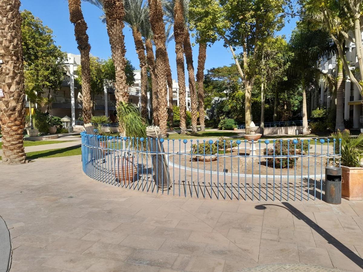 Royal Park Apartment Eilat